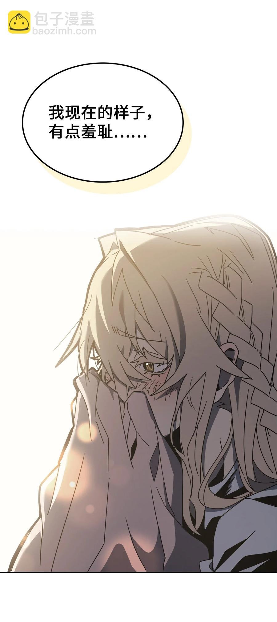 170 170