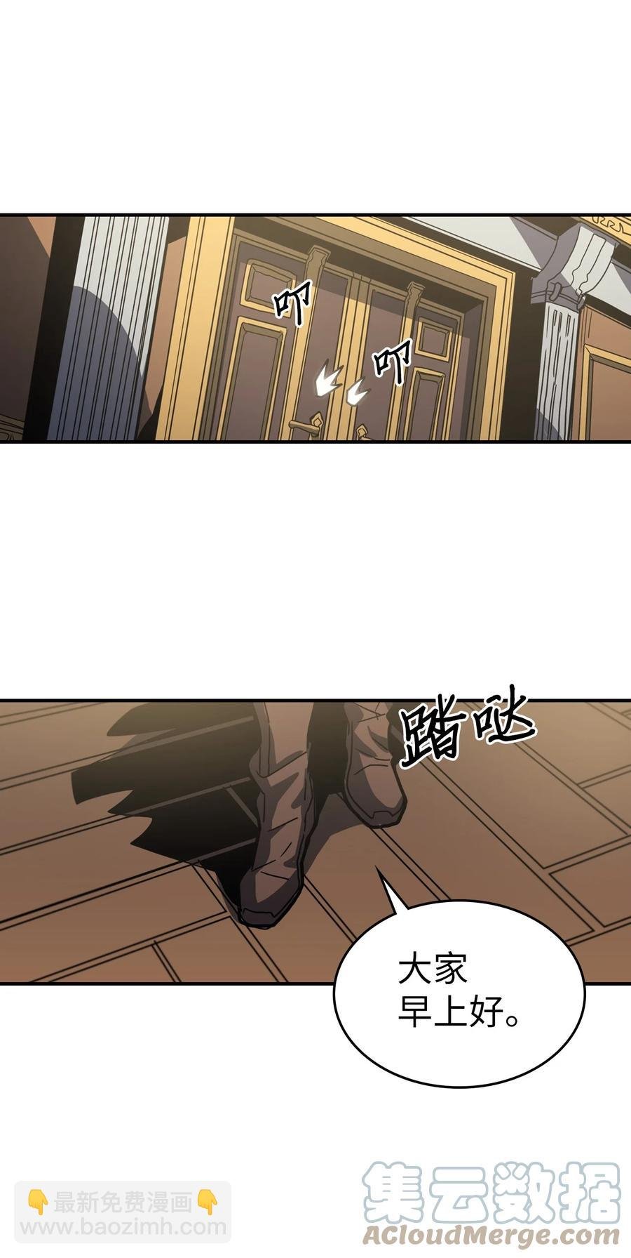 170 170