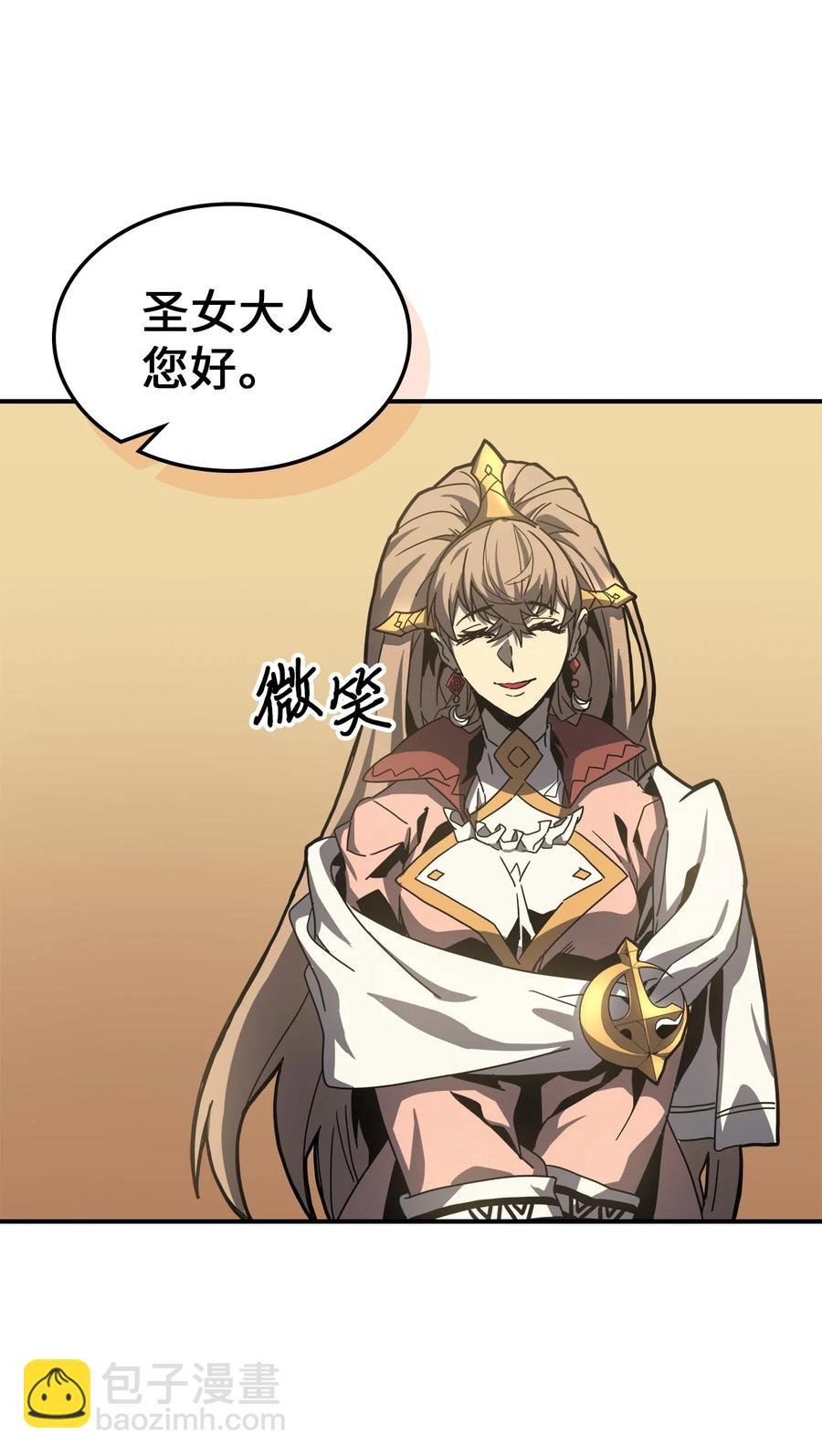 170 170