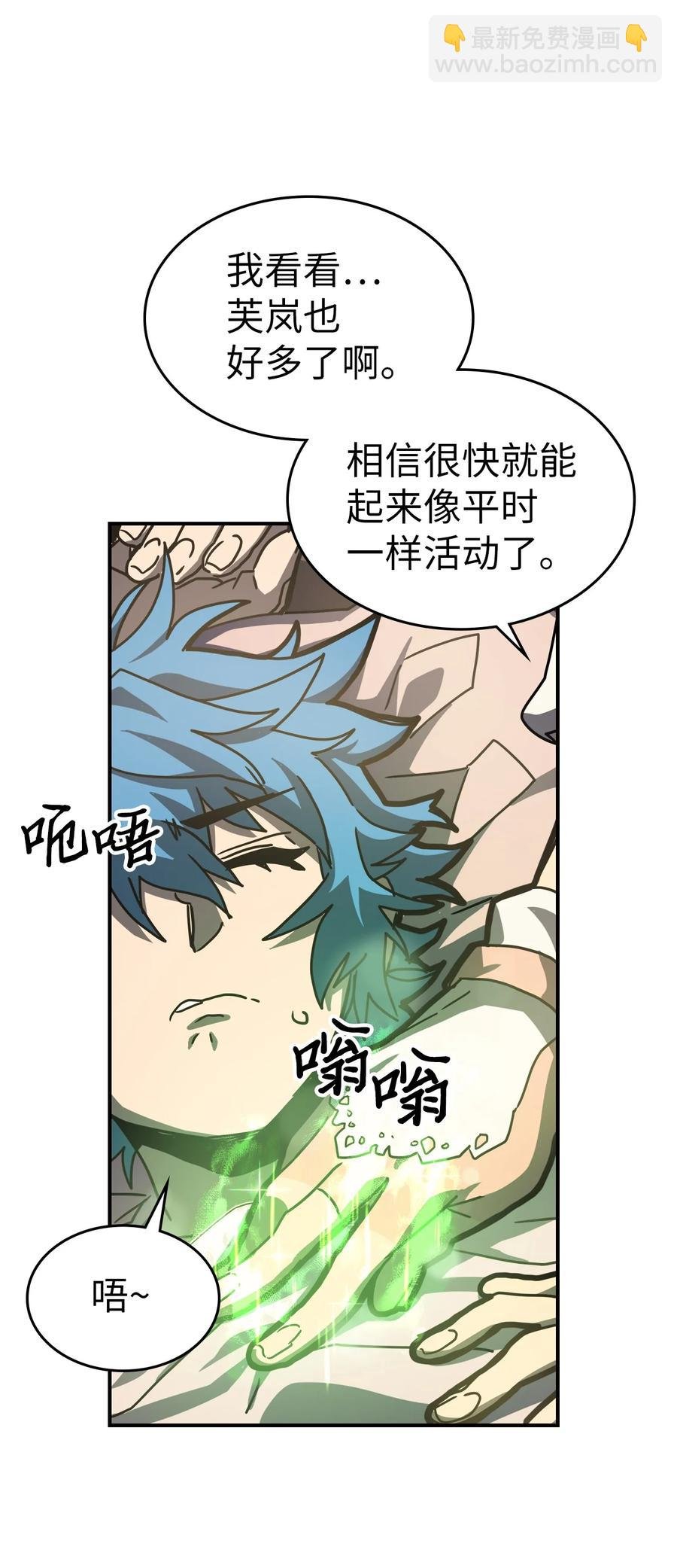 170 170