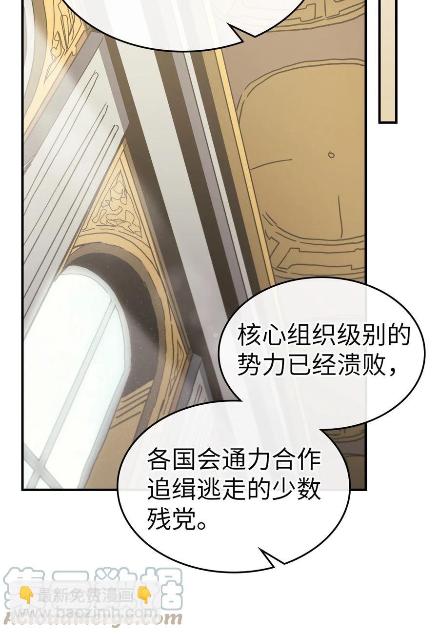 170 170