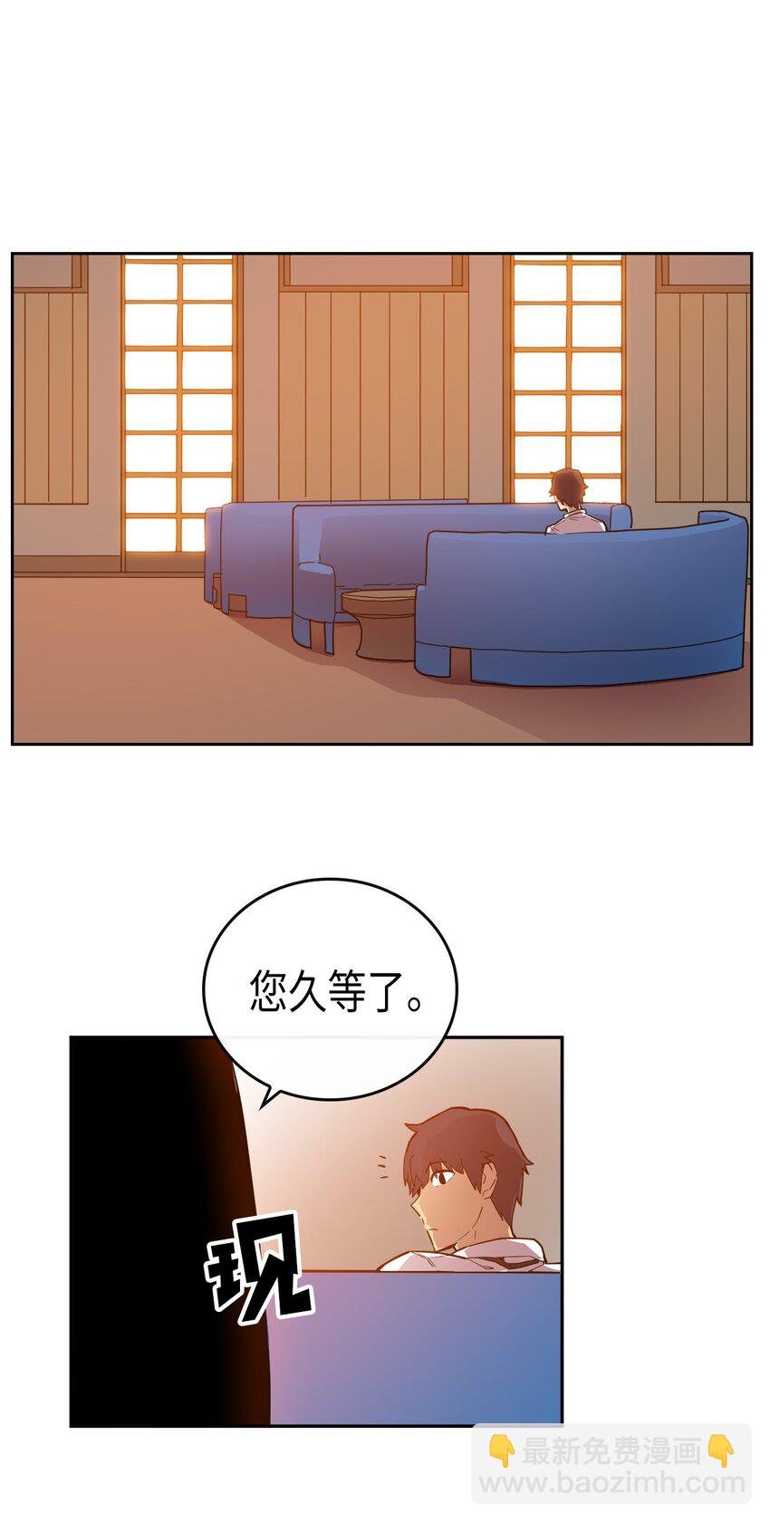 017 17