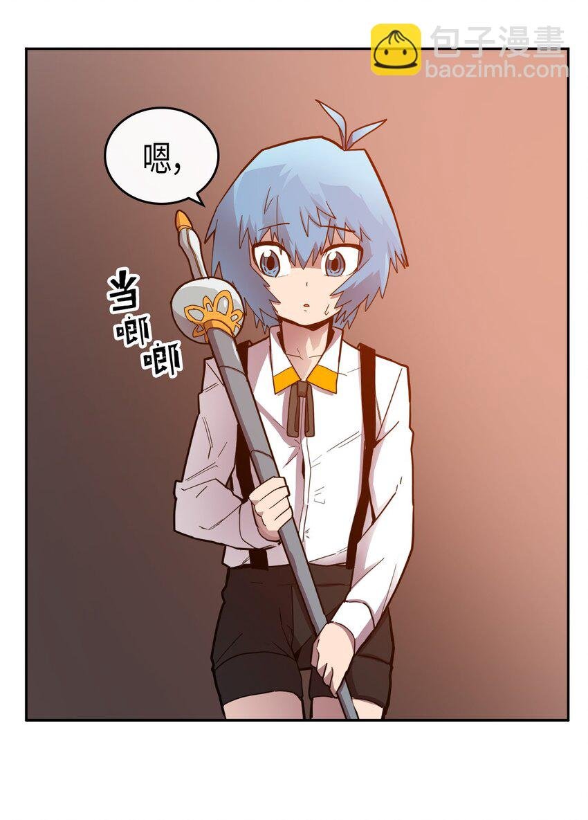 017 17