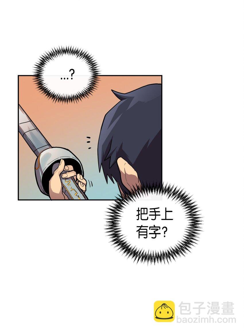 017 17