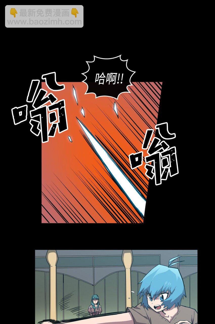 017 17