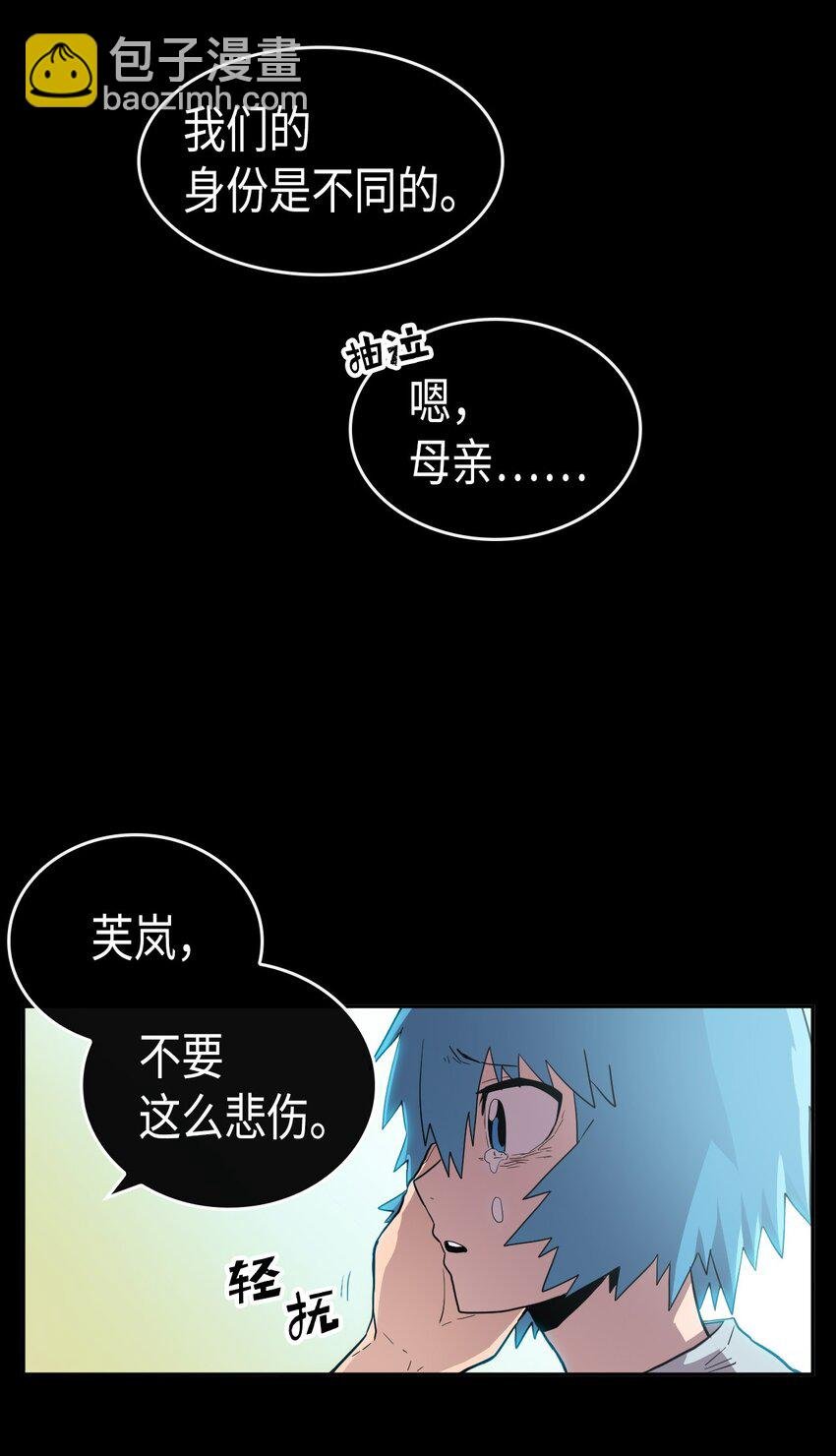 017 17