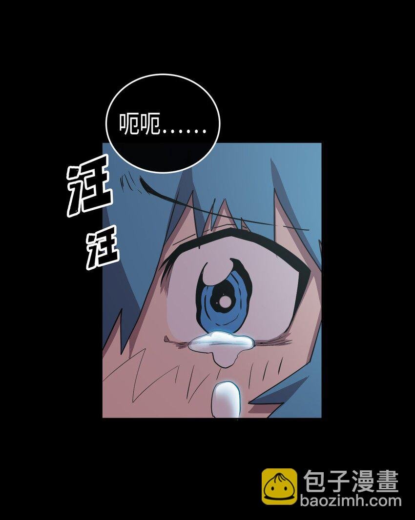017 17