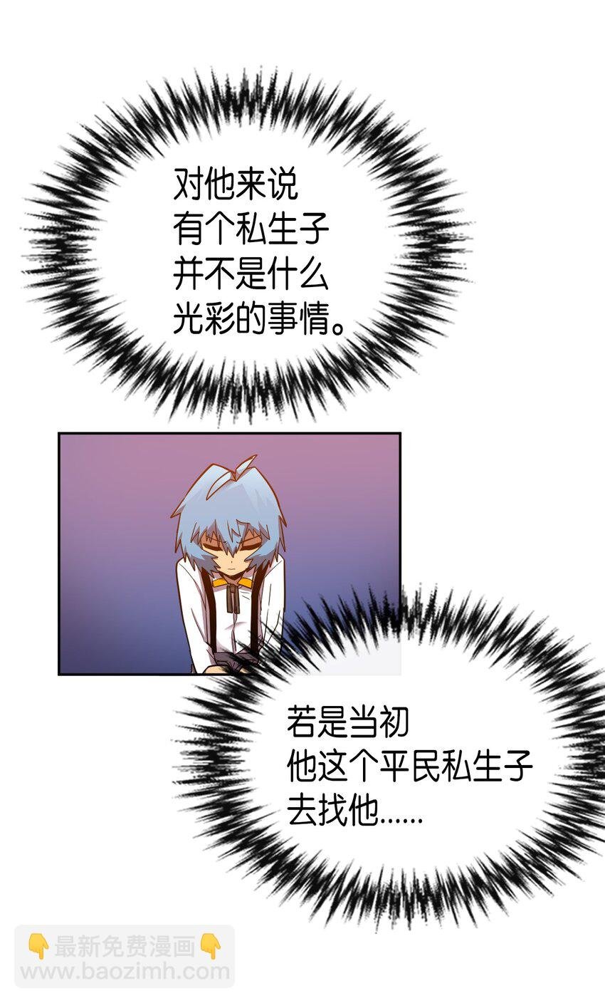 017 17