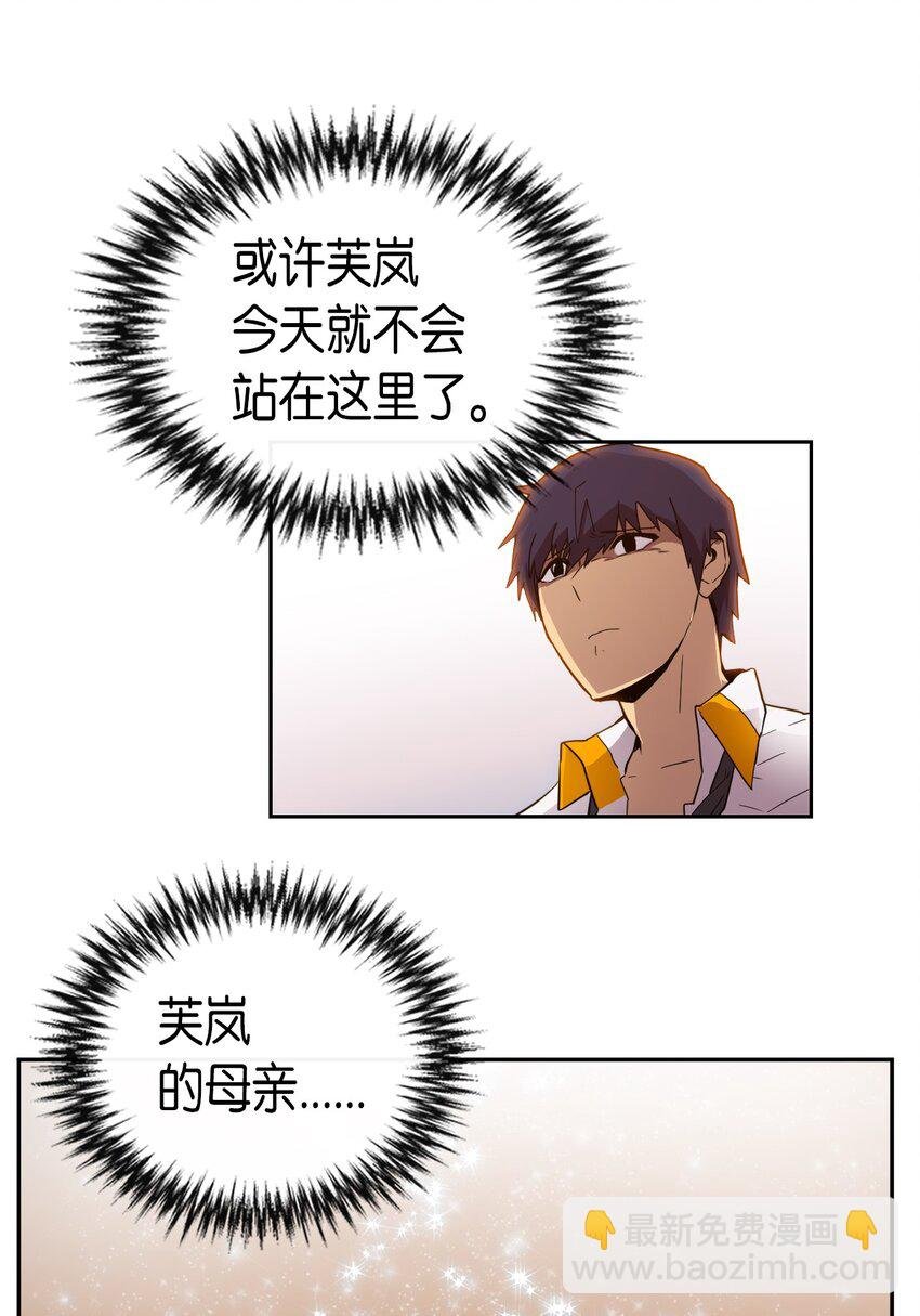 017 17