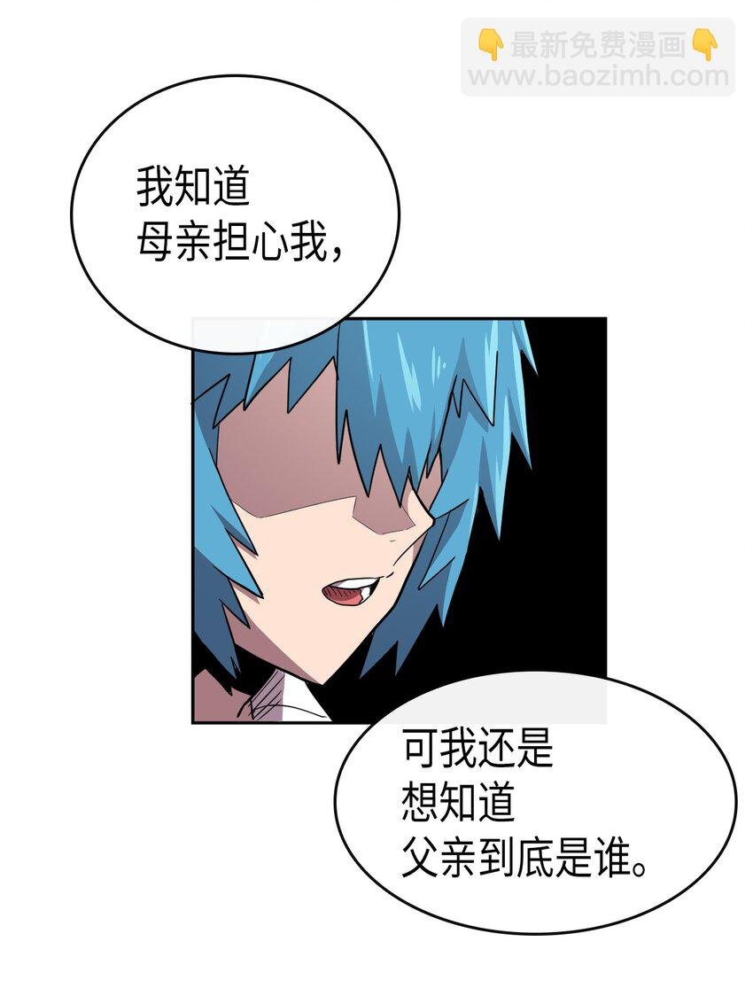 017 17
