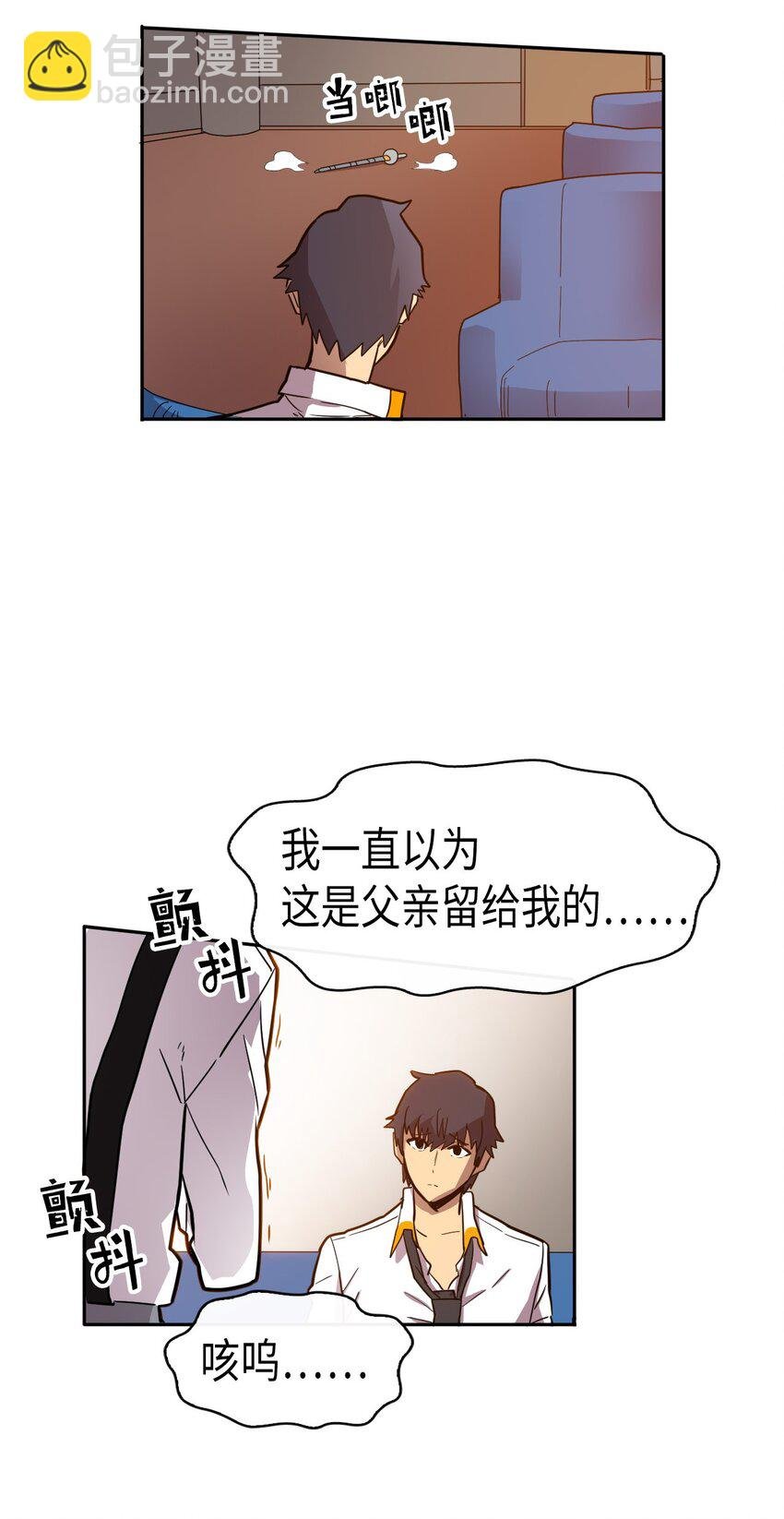 017 17