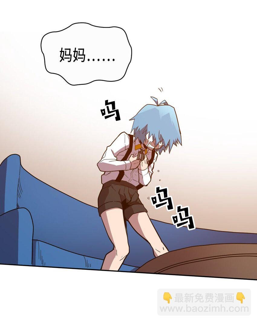 017 17