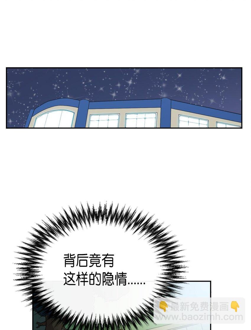 017 17