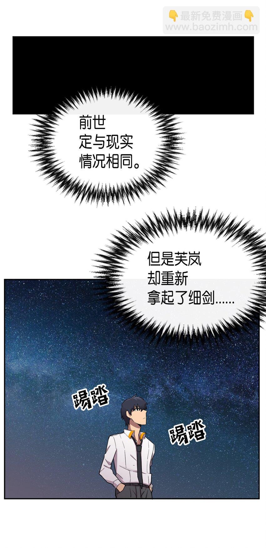 017 17
