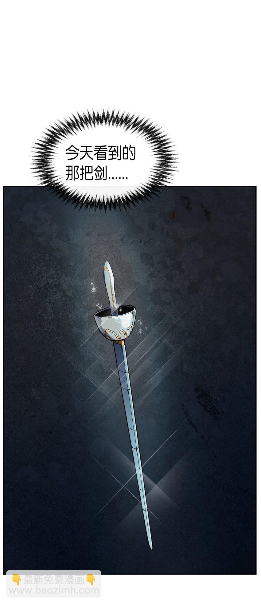 017 17