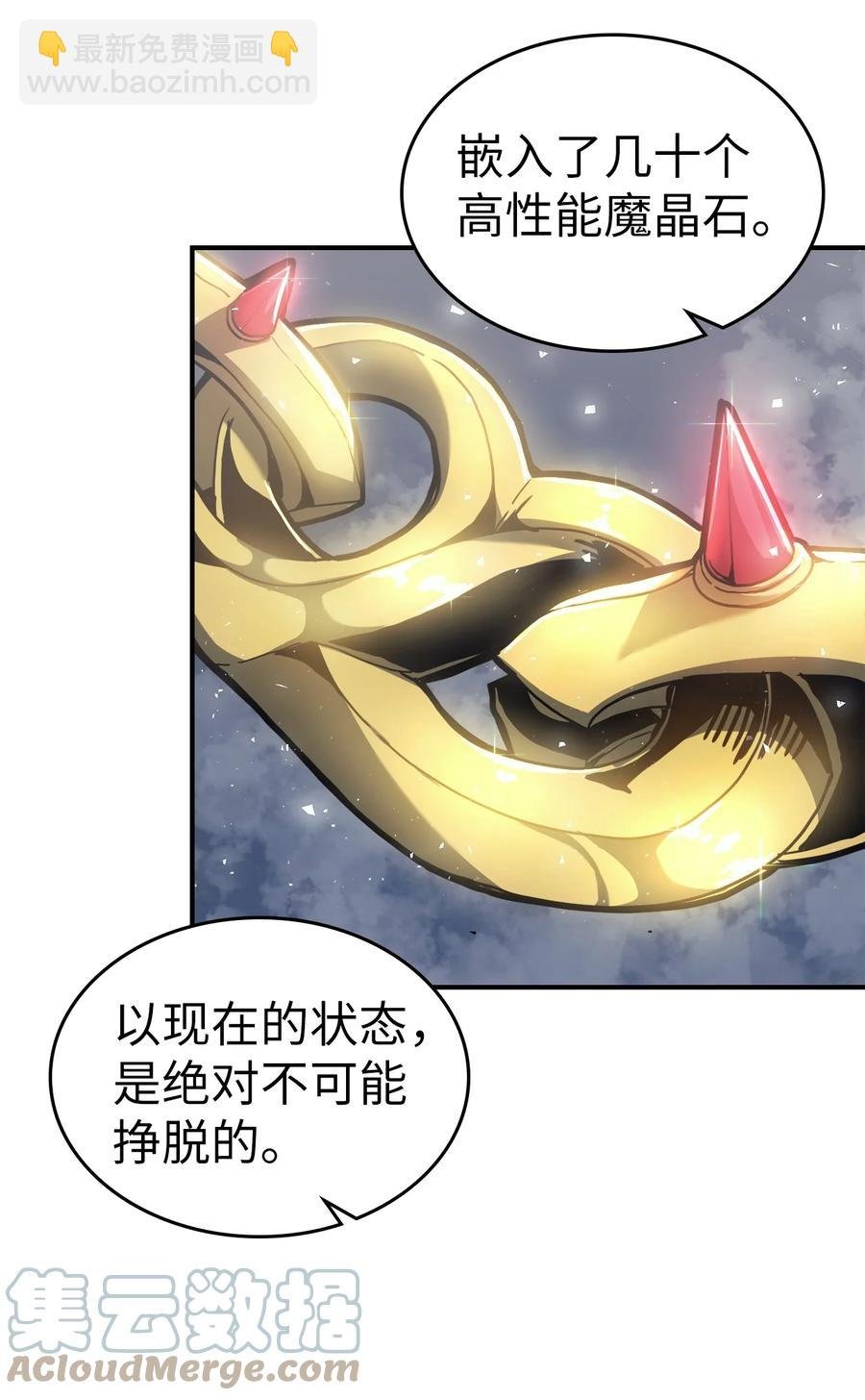 171 171