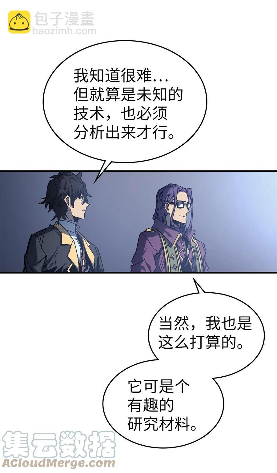 171 171
