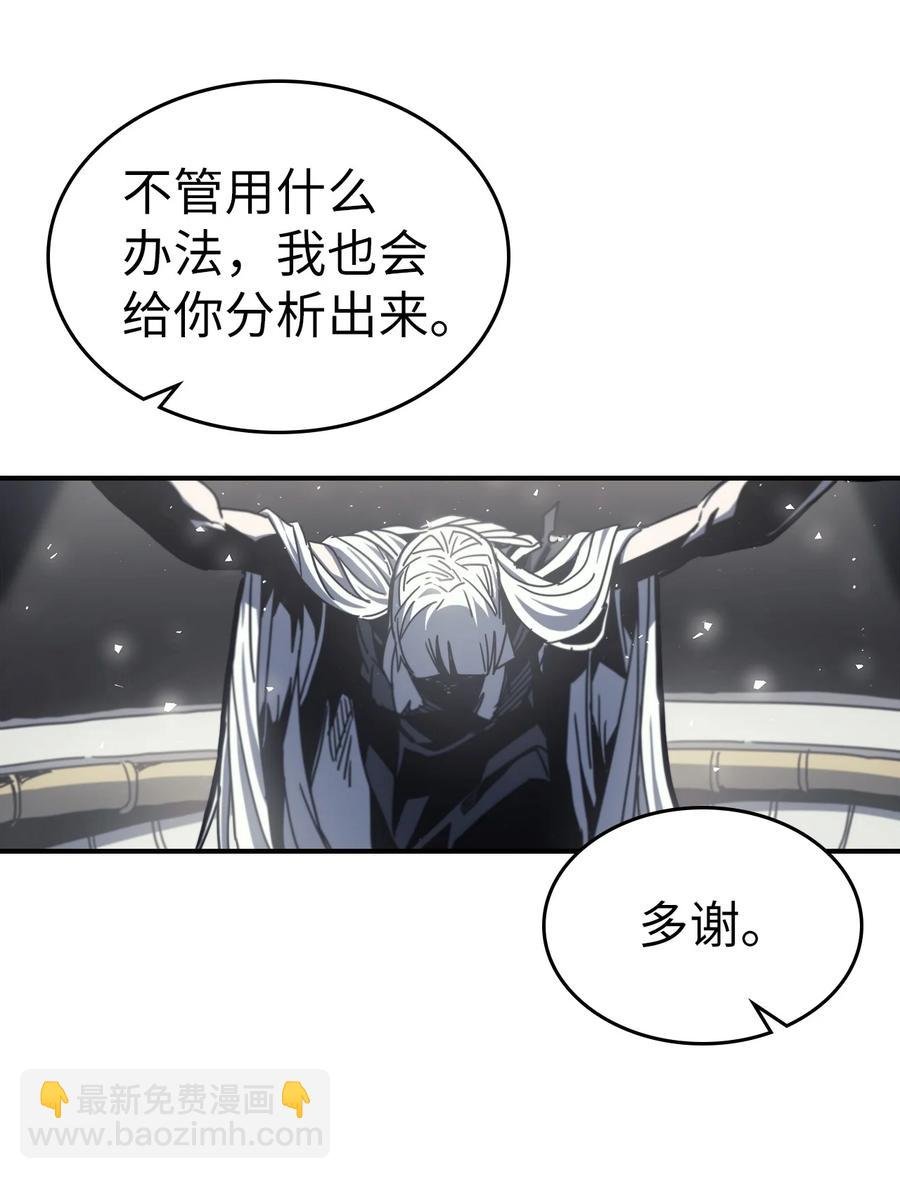 171 171
