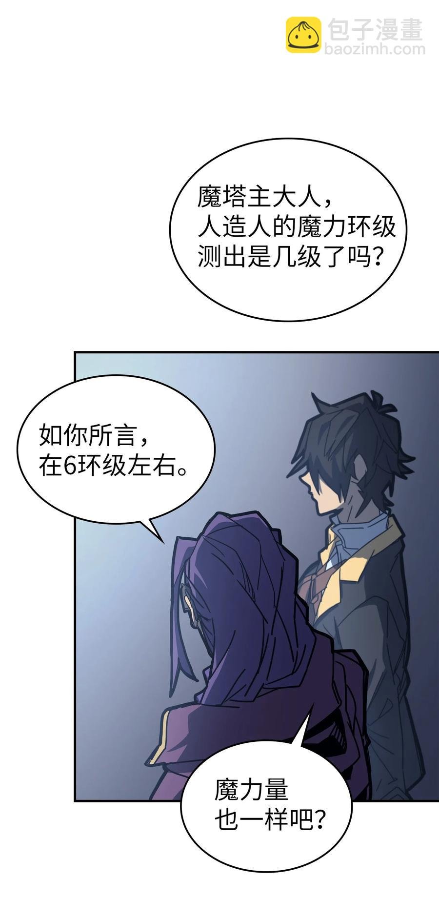 171 171