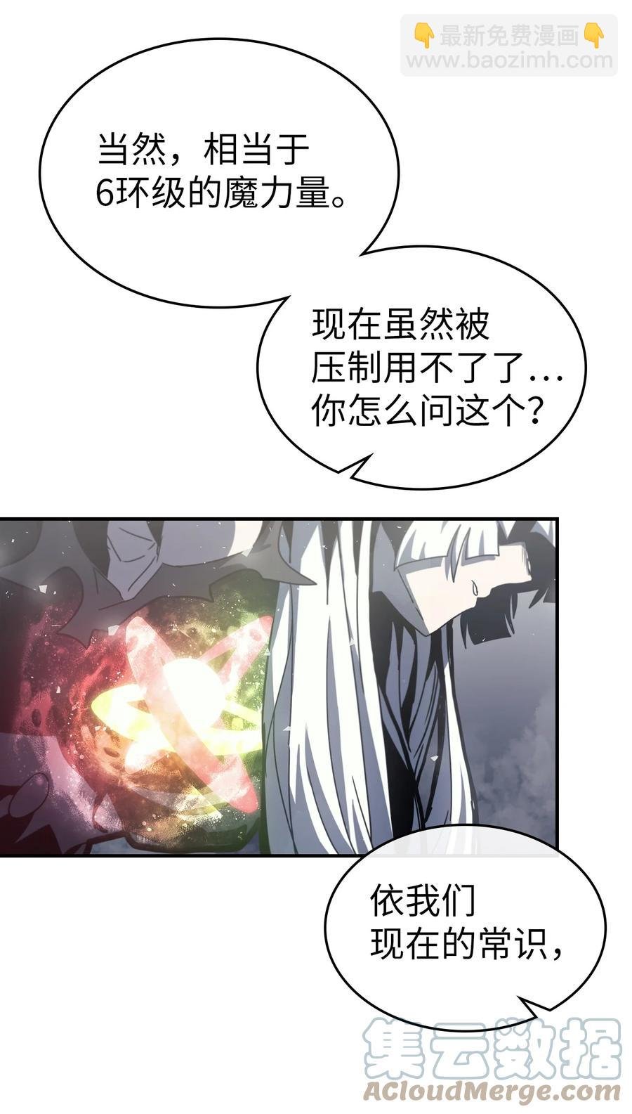 171 171