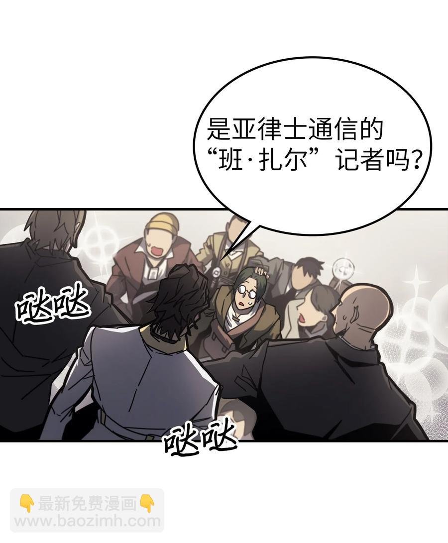 171 171