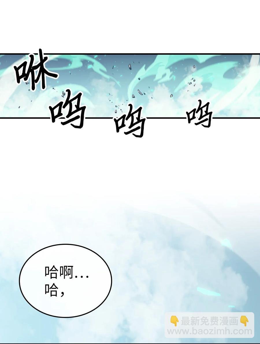 171 171