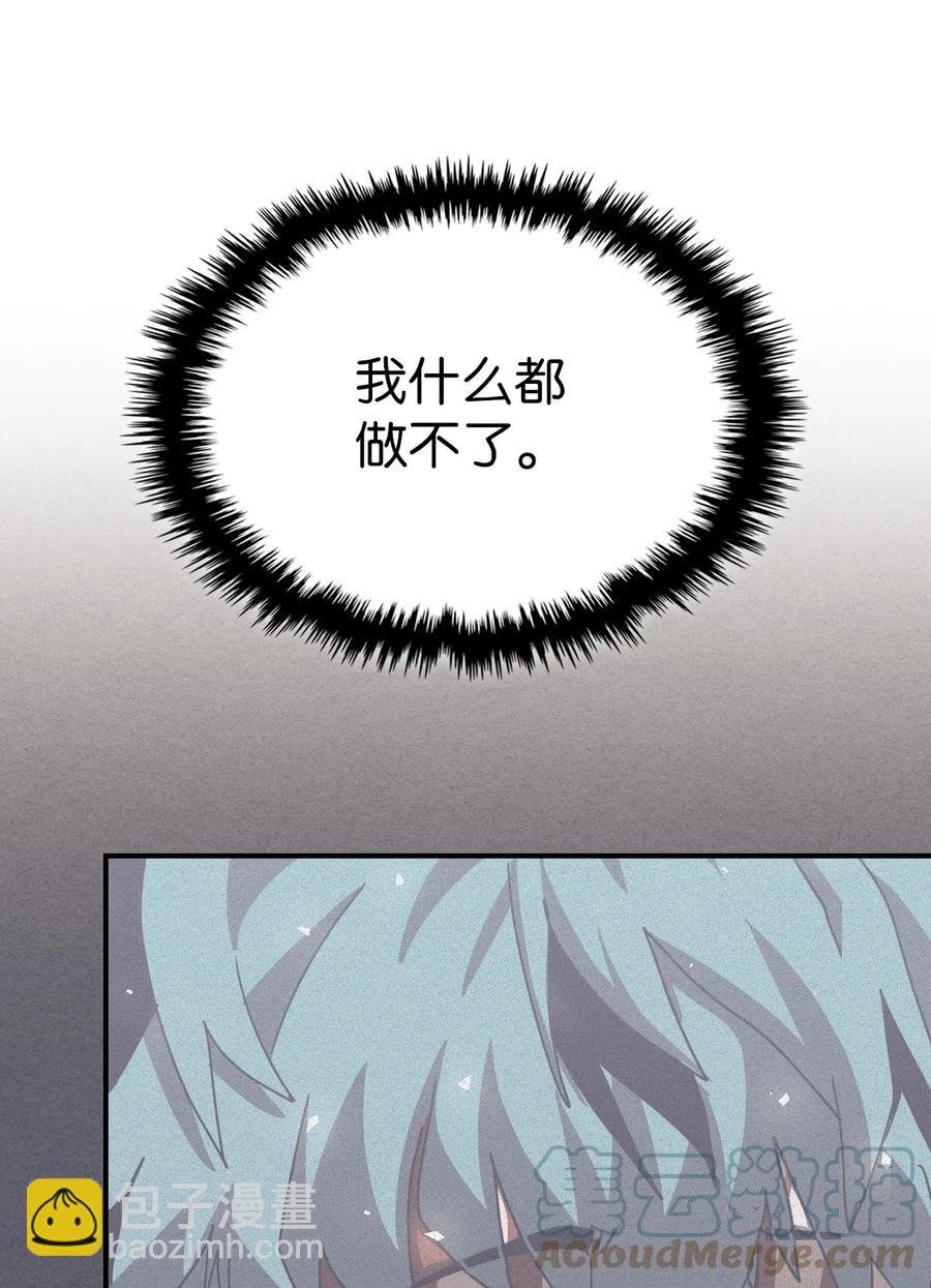 171 171