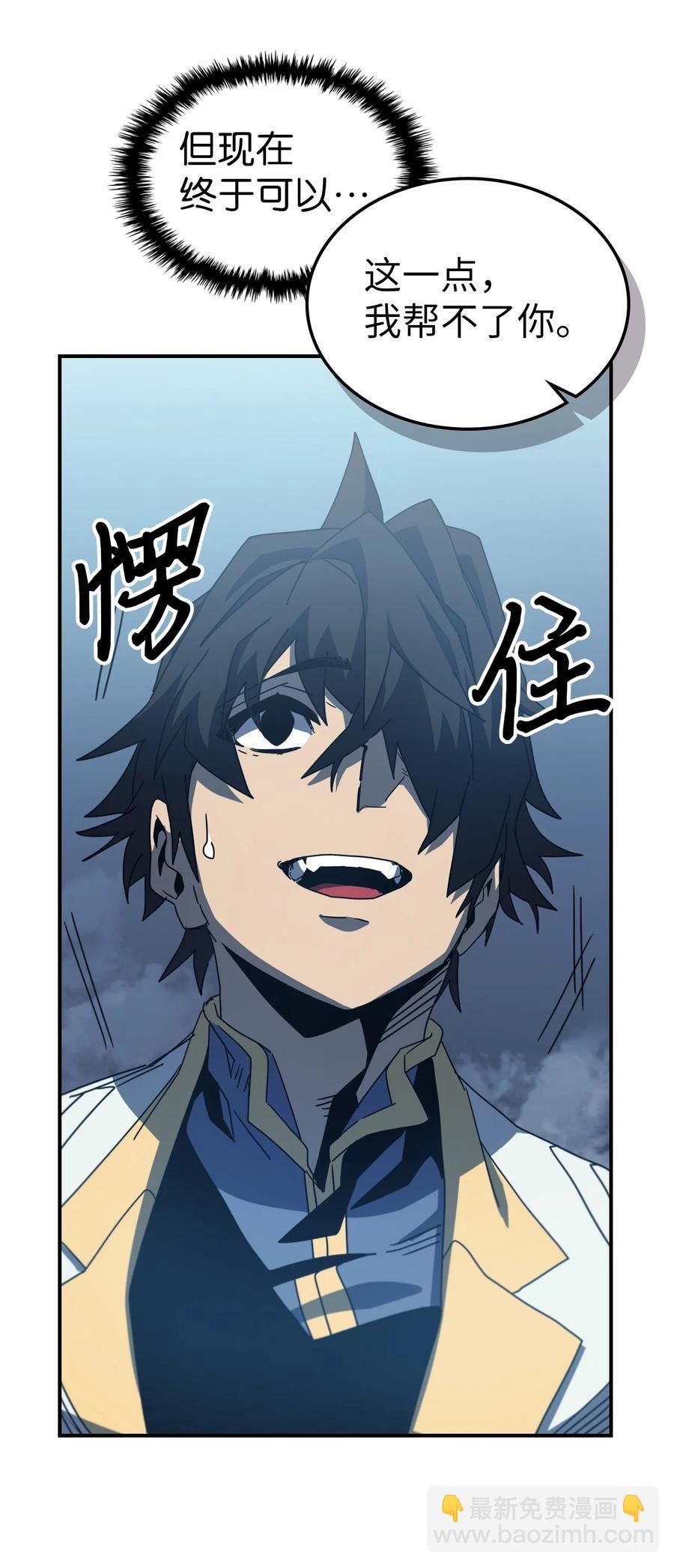 172 172