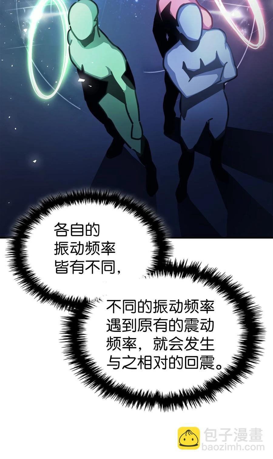 172 172