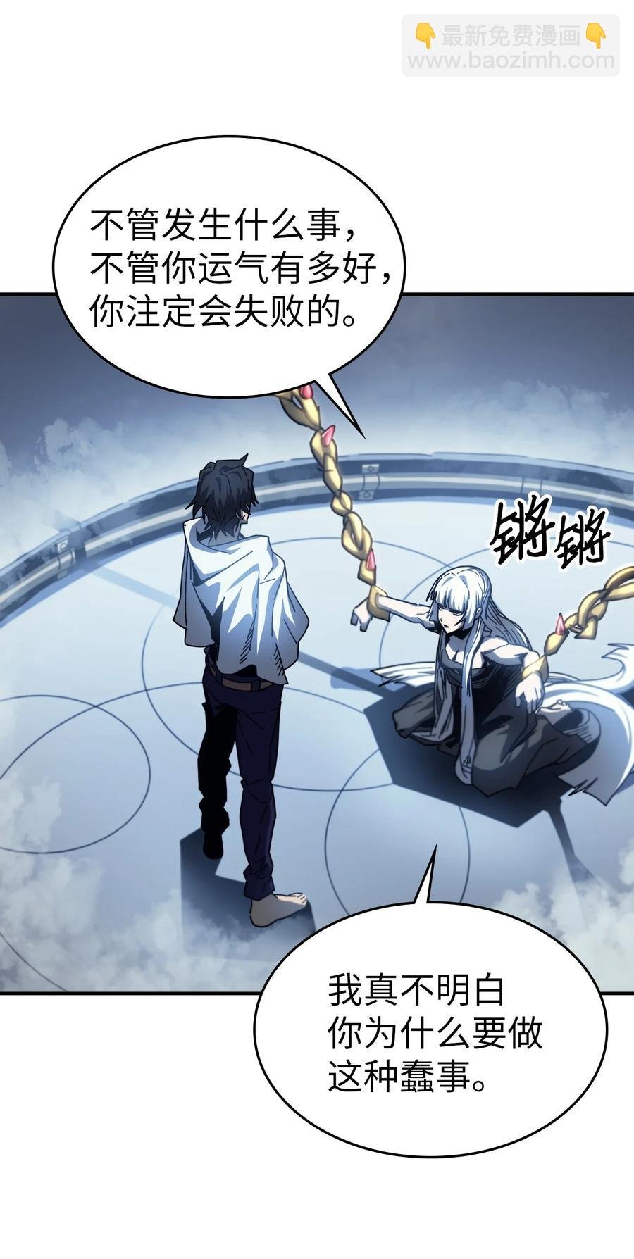173 173