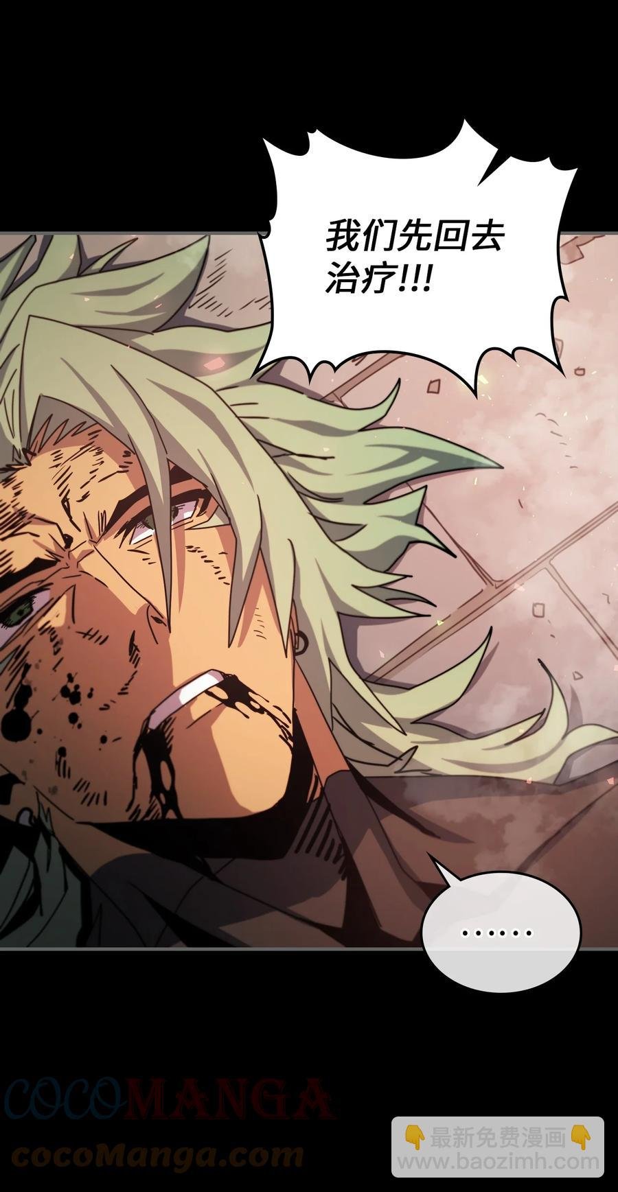 174 174