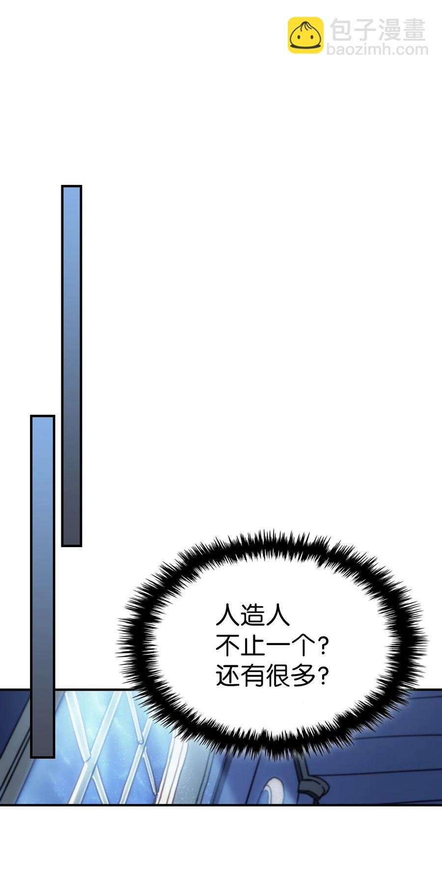174 174
