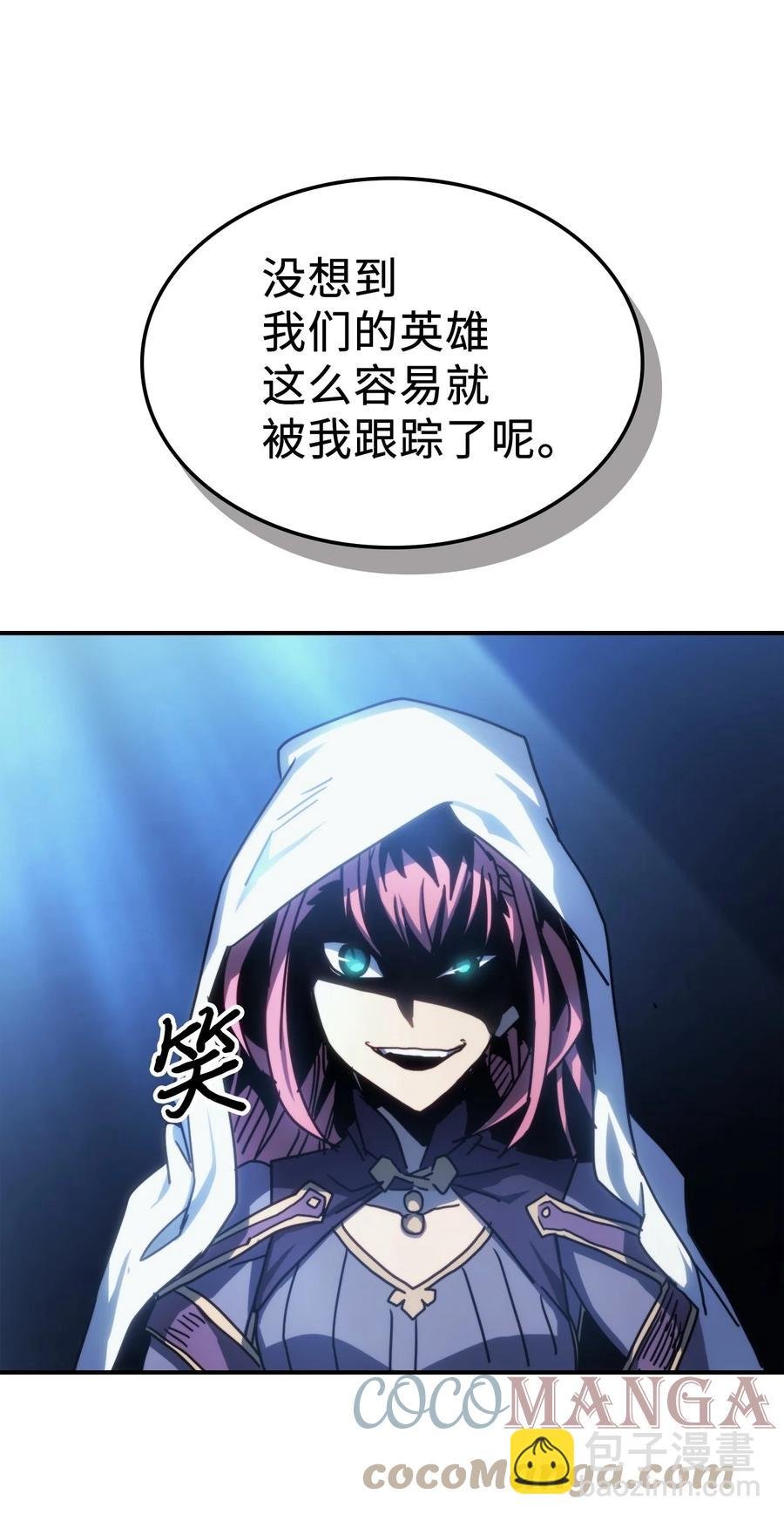 174 174
