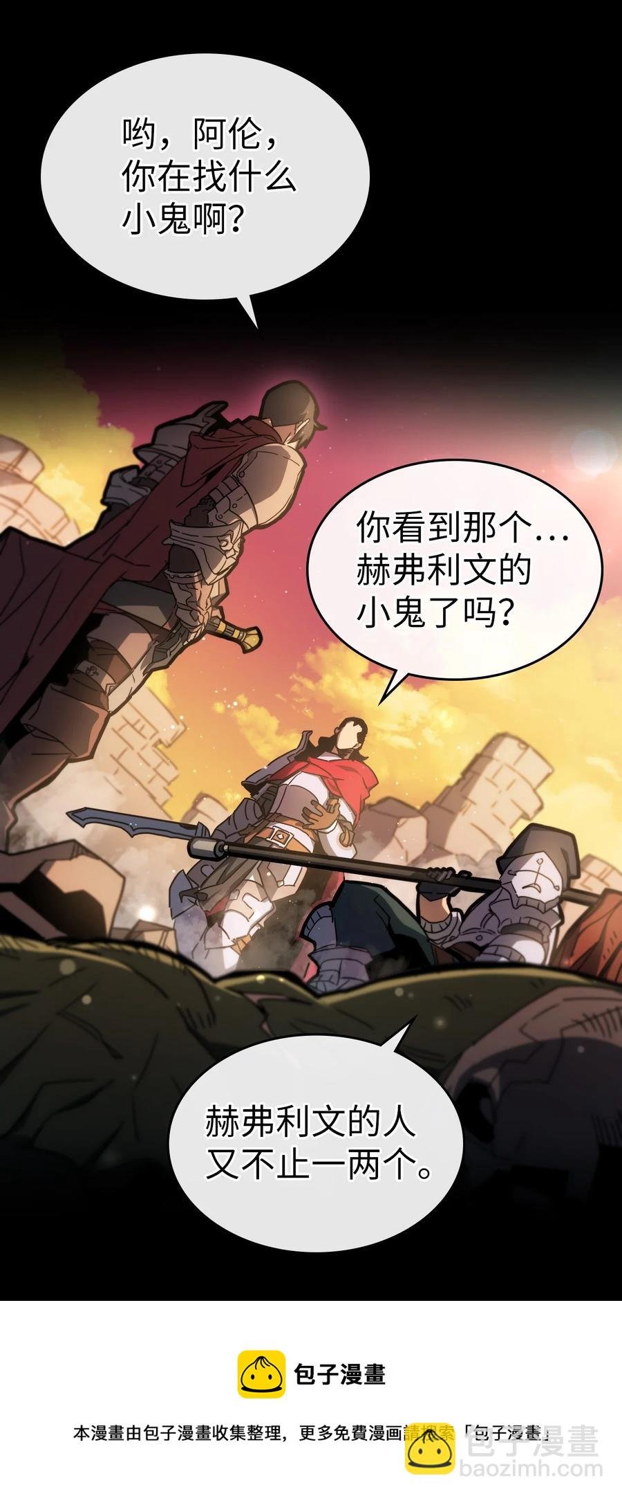 175 175