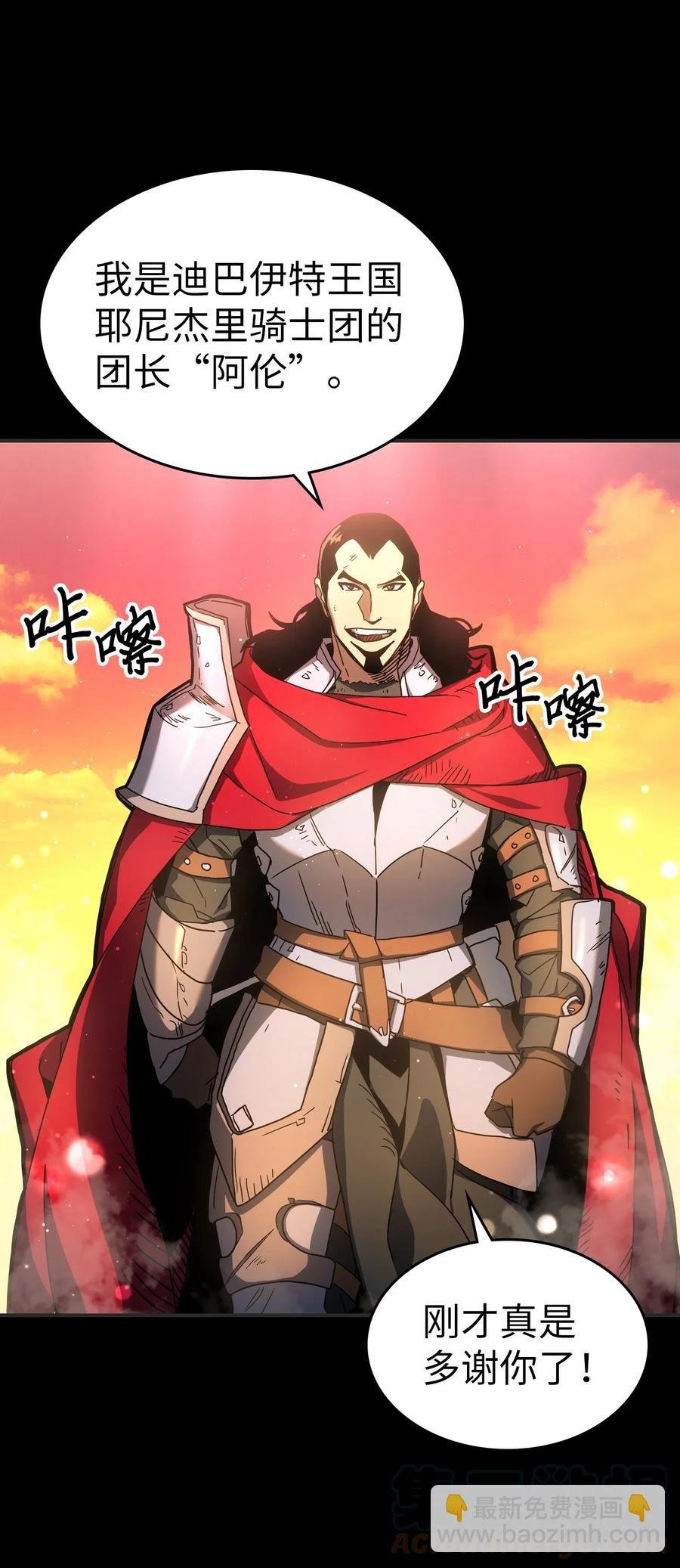 175 175