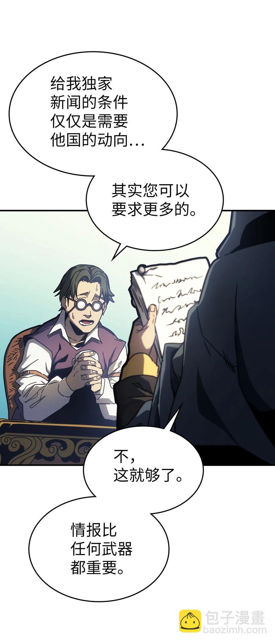 175 175