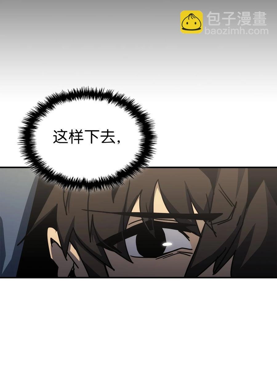 175 175