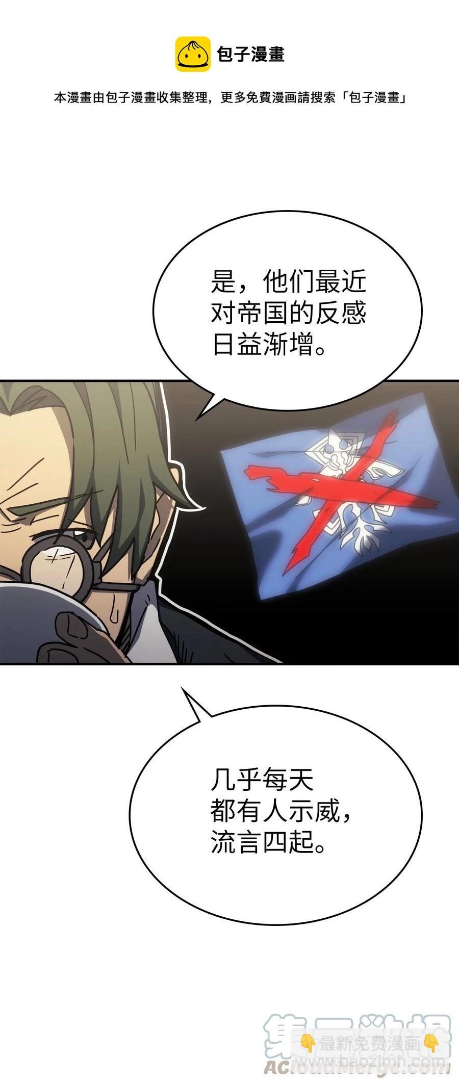 175 175