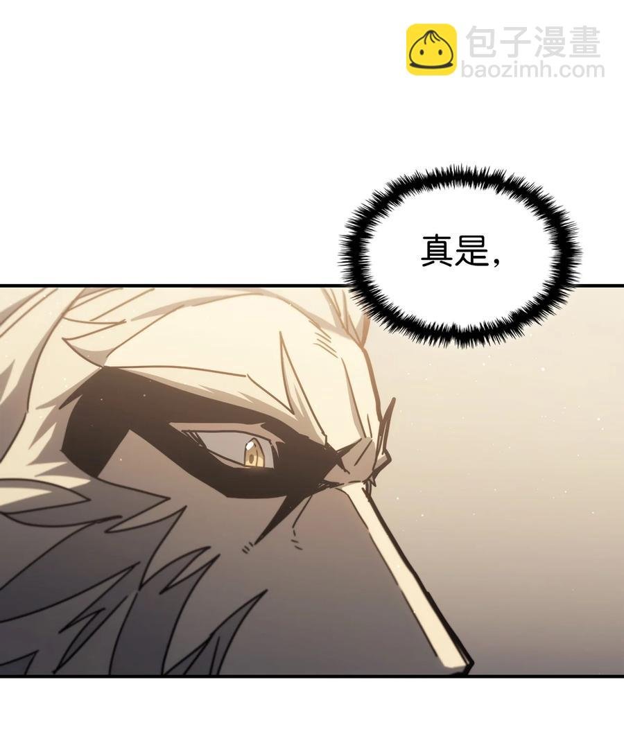 175 175