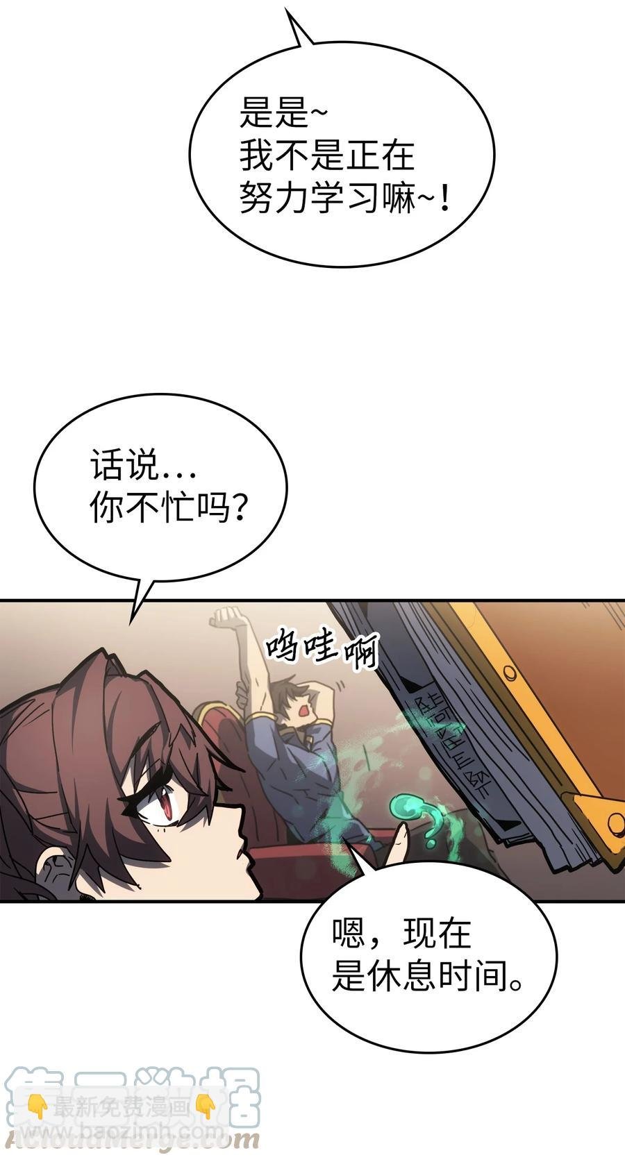 175 175