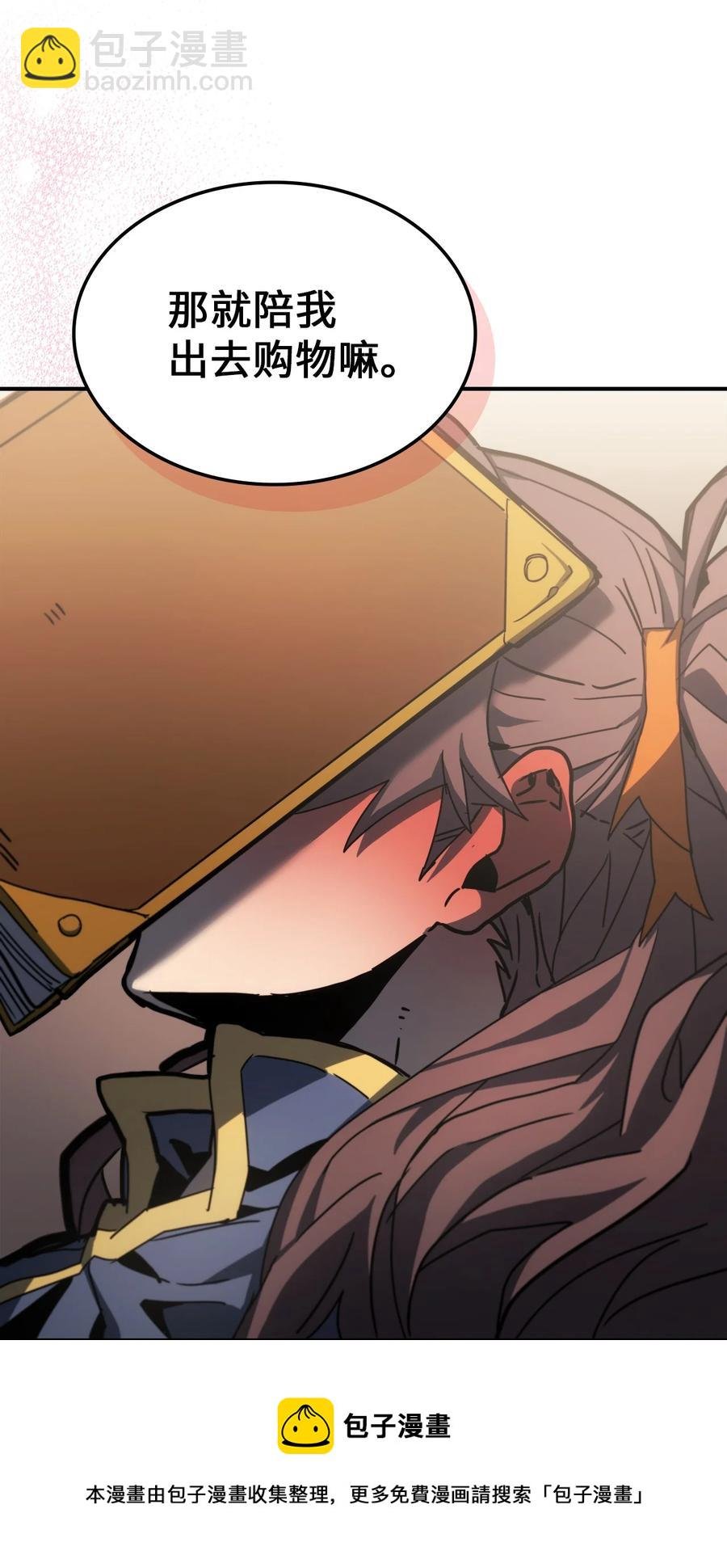 175 175