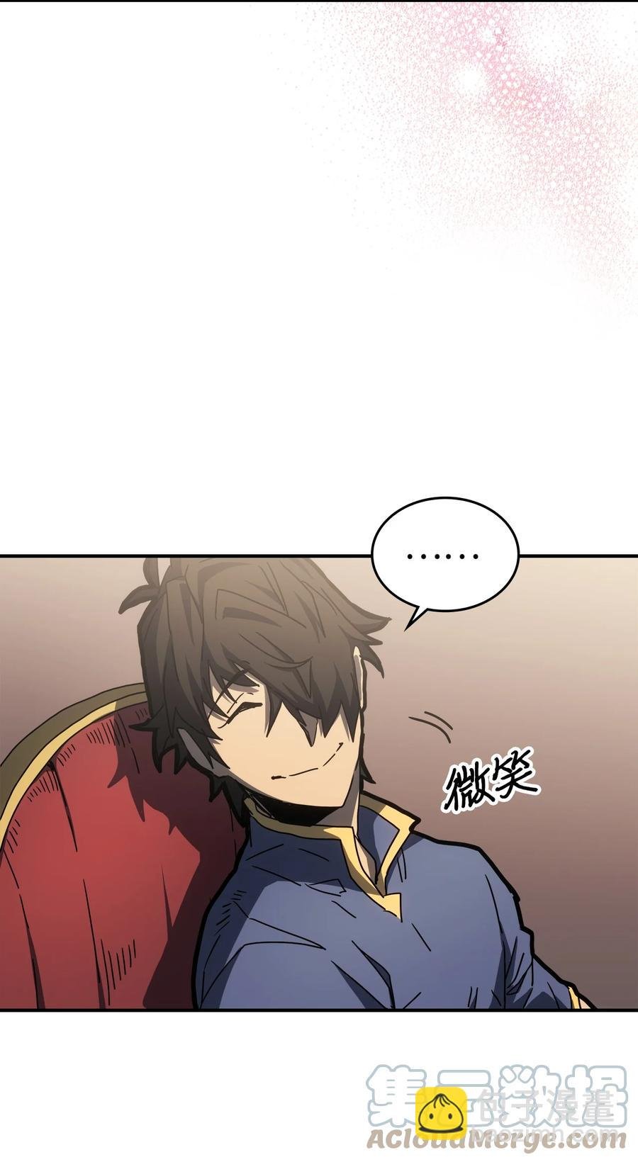 175 175