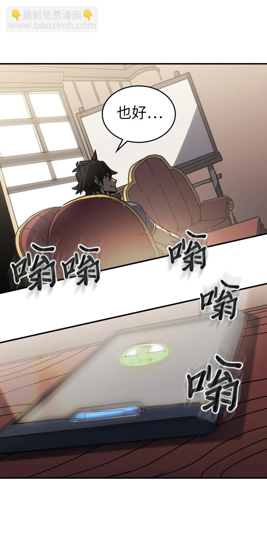 175 175