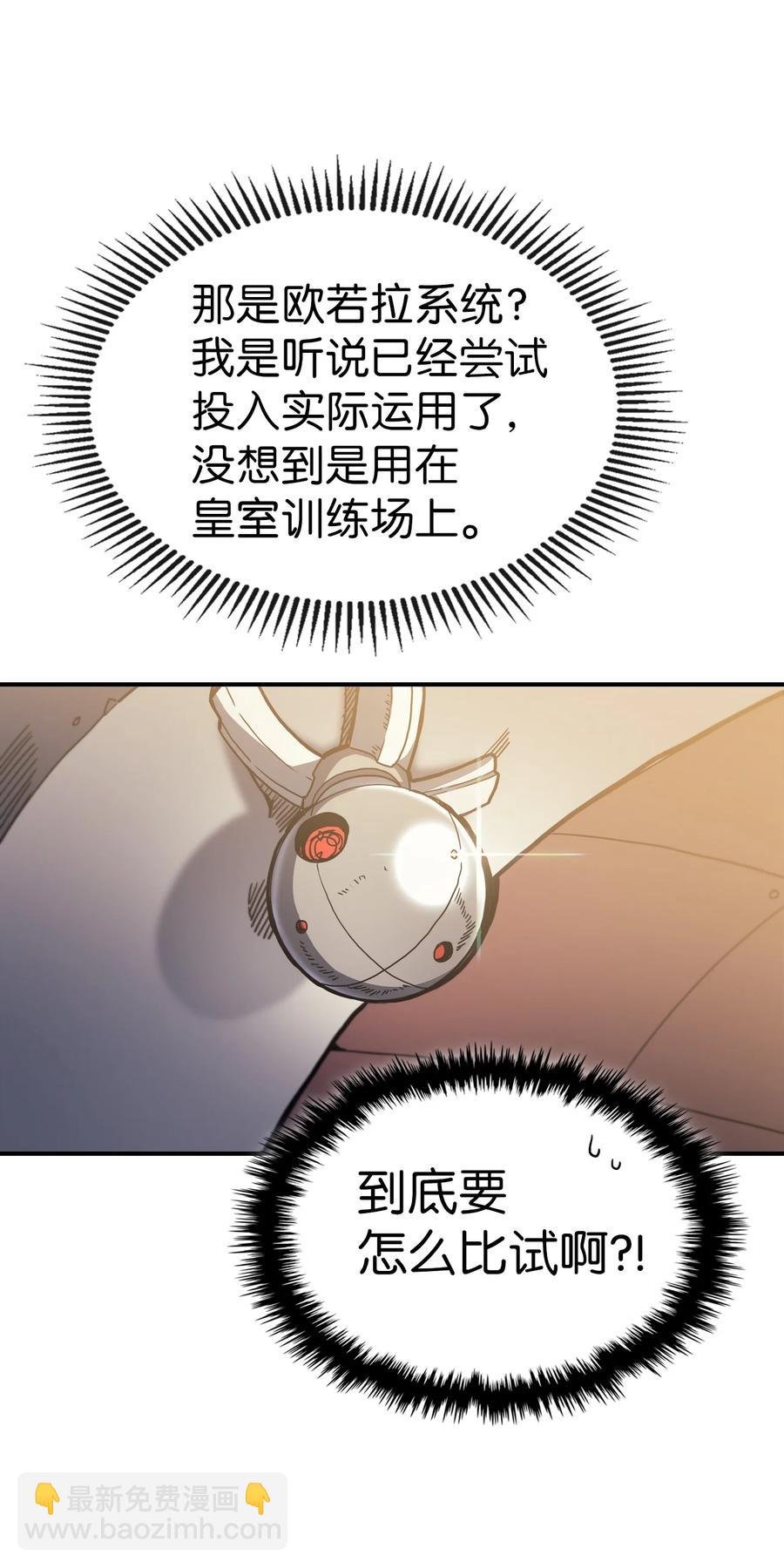 176 176