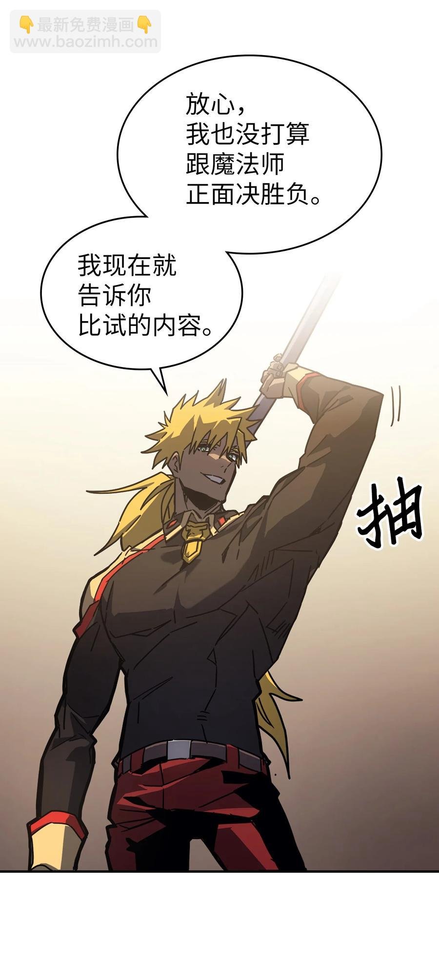 176 176