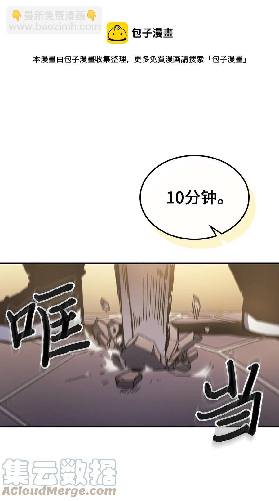 176 176