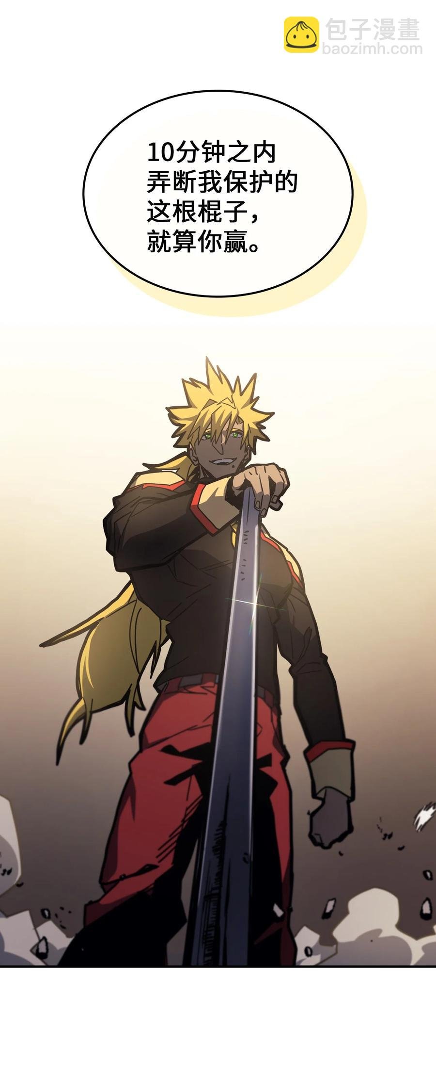 176 176