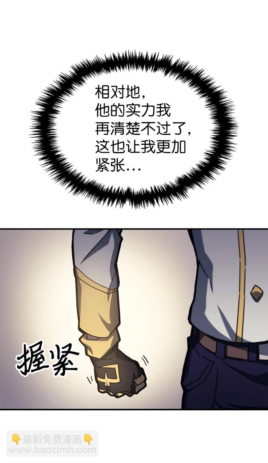 176 176