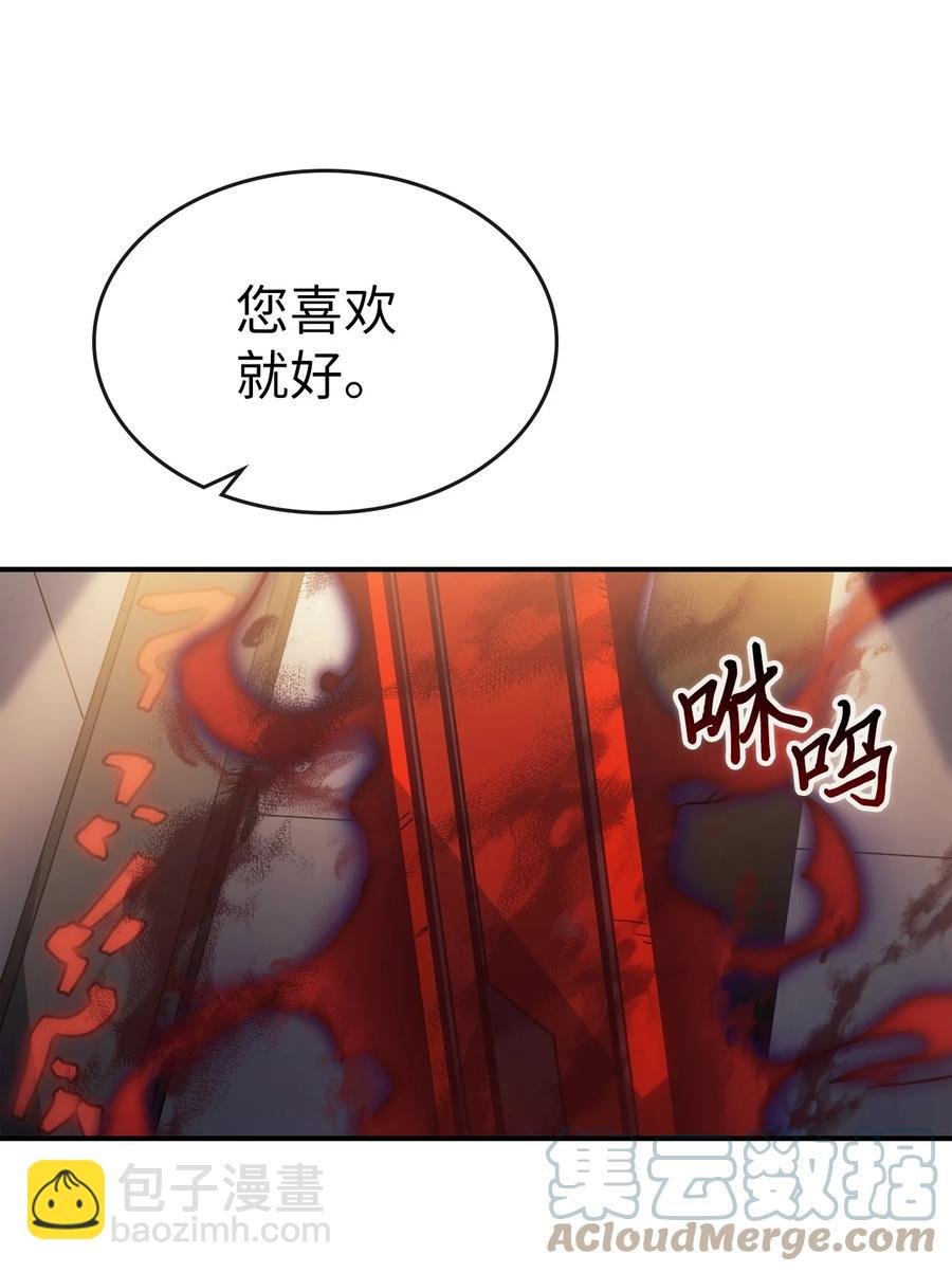 177 177