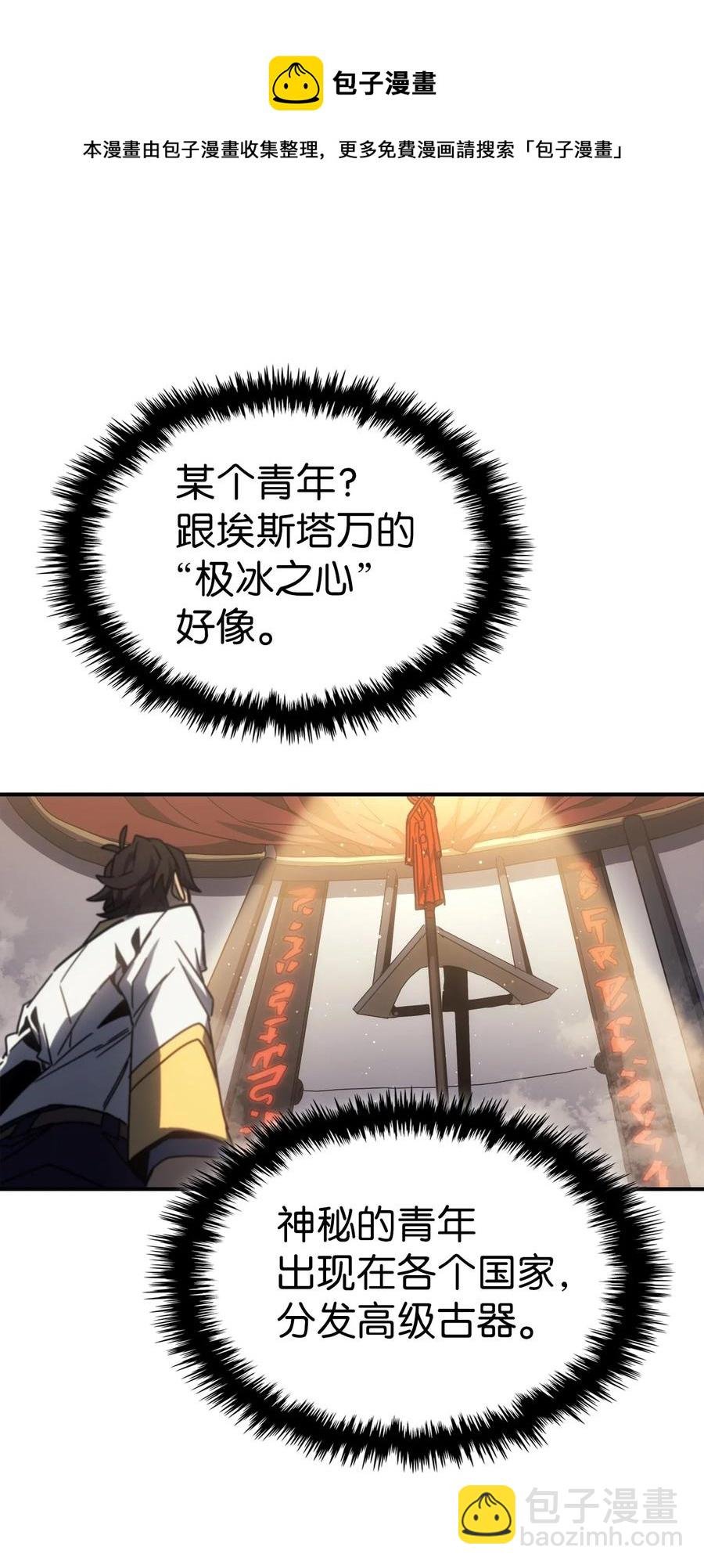 177 177